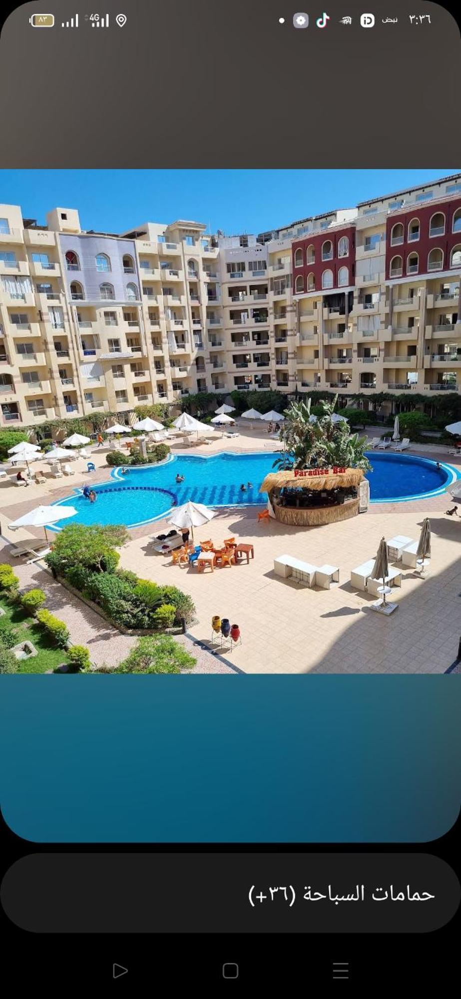 Florienza Hurghada